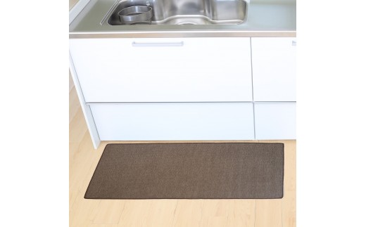 PallyPally キッチンマット 120cm BR