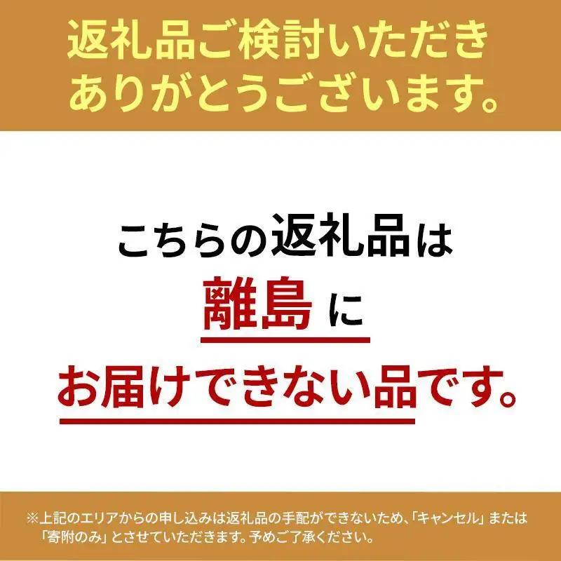 うなぎ 国産 蒲焼 4人前 河津大川屋うなぎ 関西風 うなぎ