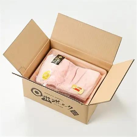 【日出ポーク】豚バラブロック(1.2kg)_肉  豚肉 _【配送不可地域：離島】【1078238】