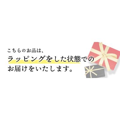 ふるさと納税 甲府市 トリニティリング　9613【Pt900】 |  | 03