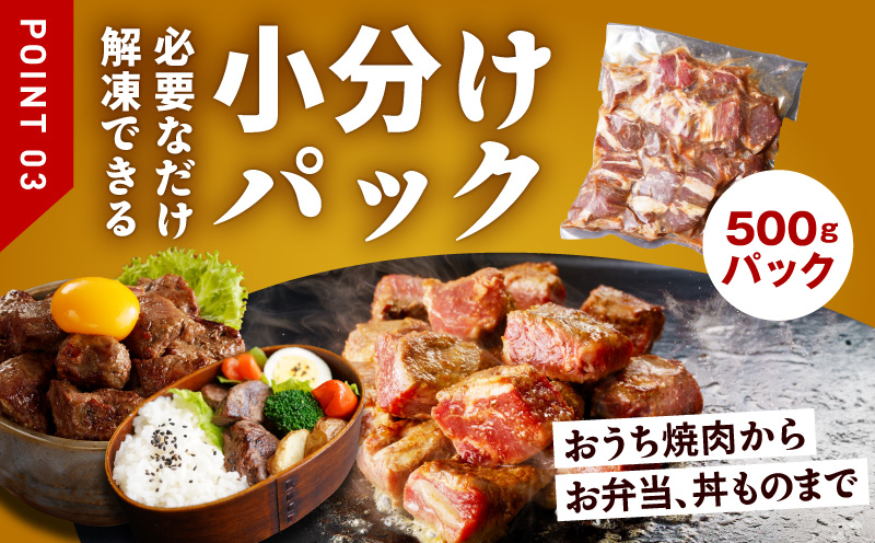【人気急上昇】牛ヒレ肉 切り落とし 1.5kg【小分け 500g×3P 氷温熟成×特製ダレ 訳あり サイズ不揃い やわらか ステーキ ひと口サイズ カット済み】