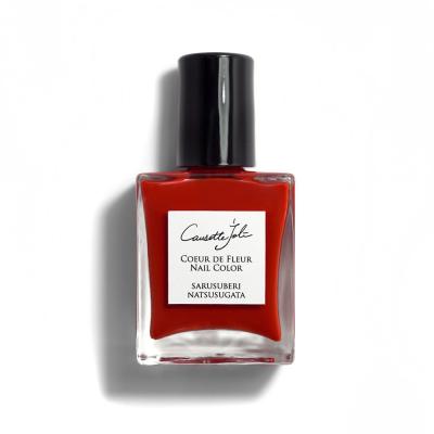 ふるさと納税 横浜市 Causette.JoliCoeurdeFleur【SARUSUBERI NATSUSUGATA】