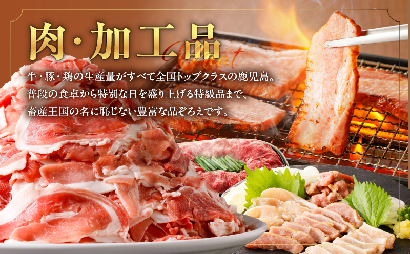 コンシェルジュプラン 寄付額70万円コース　K000-CP070