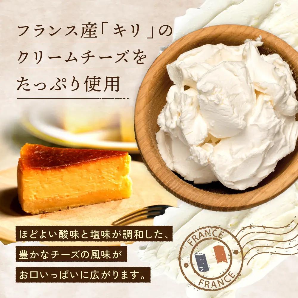 天使のチーズケーキ | 湯河原町 名店 手作りスイーツ 濃厚 デザート