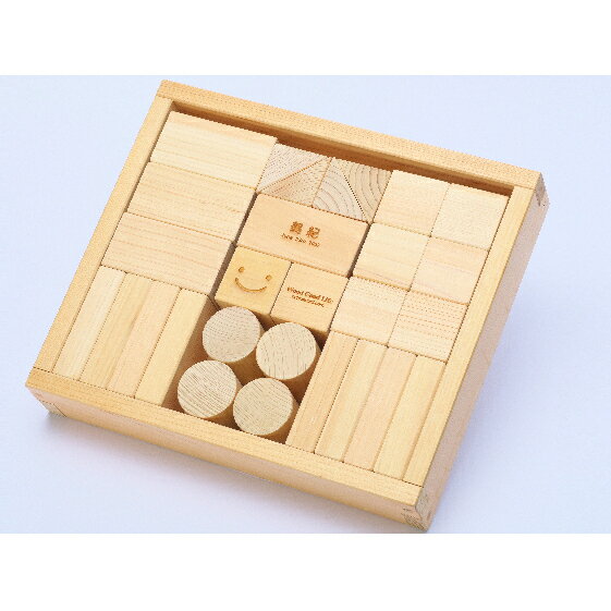 木こりの積木ランド S　【玩具・おもちゃ・工芸品・積木・桧・檜・ヒノキ】　お届け：※人気のお品につき、お届けに1ヶ月前後かかる場合がございます。