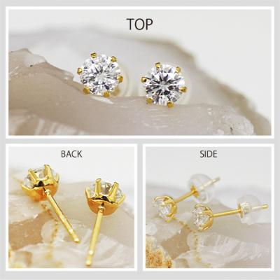 ふるさと納税 甲府市 K18 モアサナイト6本爪スタッドピアス 06759 |  | 02