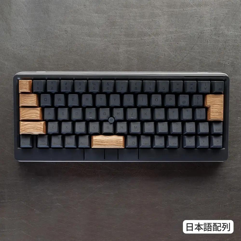 HHKB Studio専用 木製キートップ 日本語配列 オーク ／ HHKB Studio キートップ 木製キーボード オーク 無垢材 キーキャップ 木目 デザイン カスタムキーボード 静音タイピング