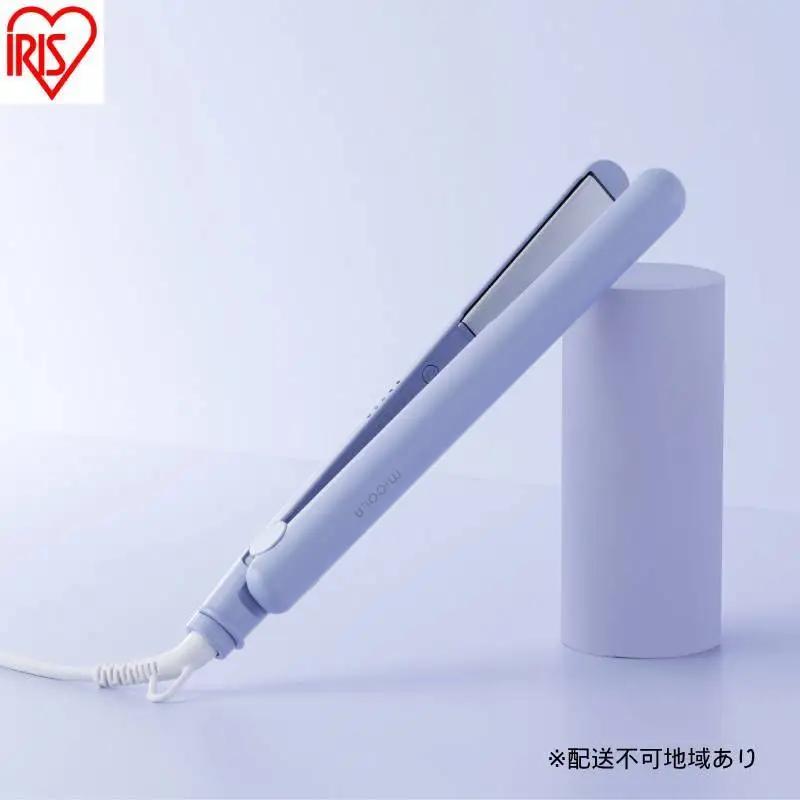 ストレートアイロン HIR-MS102-V ラベンダー ヘアアイロン ストレート 軽量 ストレートアイロン コンパクト 海外対応 セラミックコーティング ヘアーアイロン 5段階温度調節 スリム ヘアケア プレゼント ギフト MiCORA ミコラ アイリスオーヤマ