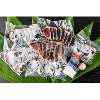 ふるさと納税 南国市 訳あり　わら焼きたたき切れてる包丁要らず2kg |  | 03