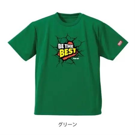 JTTA公認　卓球ユニフォーム【男女兼用(ドライ):150サイズ】ビーザベスト　グリーン【1659042】