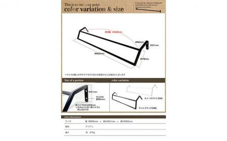 monoKOZZ ダブルタオルハンガー600mmキューブタイプ 600mm バスタオル掛け 60cm シンプル 高級感 アイアンバー【スノーホワイト】
