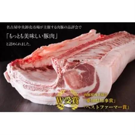 「あいぽーく」しゃぶしゃぶ用(肩ロース)400g×4【配送不可地域：離島】【1499351】