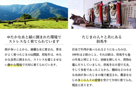 神戸ビーフ　バラ鉄板焼き用（1kg）