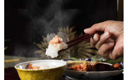 目利きの利七屋より魚沼産のおいしいコシヒカリをお届けします