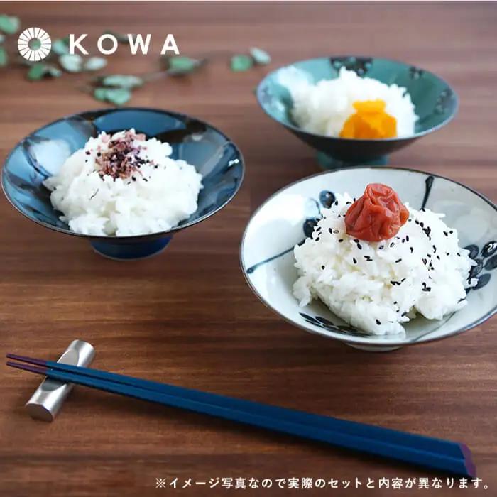 【波佐見焼】一誠陶器 HIRA碗 3柄セット 茶碗 食器 皿 ご飯茶碗 お茶碗 茶碗 波佐見焼 【光和陶器】 [SC48]  波佐見焼 九州 