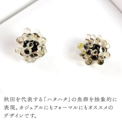 ふるさと納税 秋田市 buricoピアス 【黒×ライトブラウン】|15_shc-050101b |  | 02