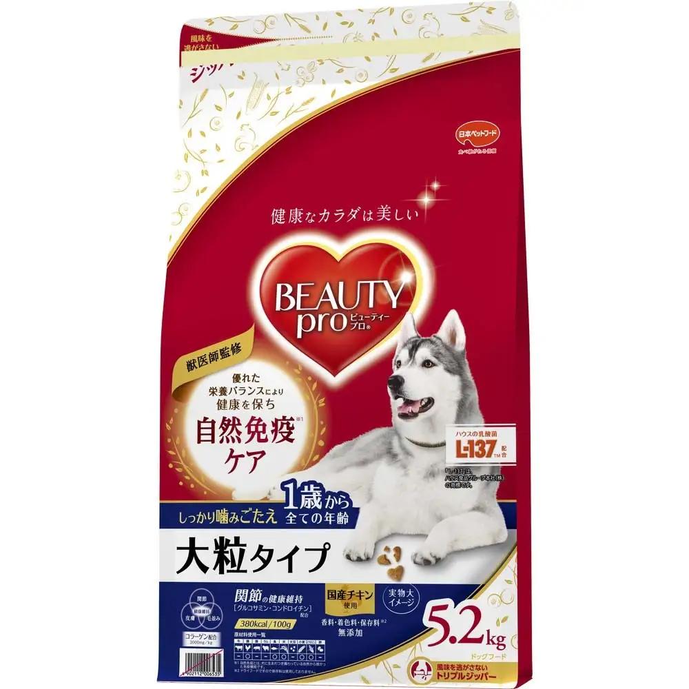 ドッグフード ビューティープロ 大粒タイプ 1歳から ドッグフード【5.2kg×1】