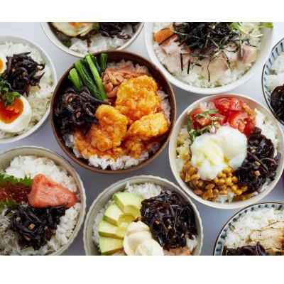 ふるさと納税 豊川市 【メシ!酒!】きくらげラー油8個入!プリプリのきくらげの佃煮 |  | 03