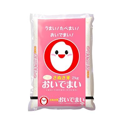 ふるさと納税 高松市 おいでまい・コシヒカリ食べ比べ各2kg |  | 01