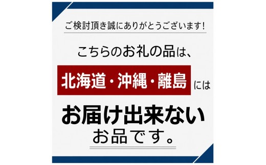 【焼肉の街】 信州 飯田 ブランド豚 全日本優秀賞「 幻豚 ( げんとん )」 焼肉 用 バラ肉 500g | 豚肉 バラ ポーク お肉 焼肉 肉 信州 長野県 飯田市