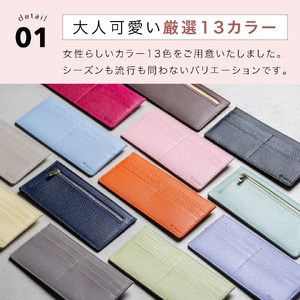 長財布薄型 レディース 本革 オレンジ MURA｜長財布