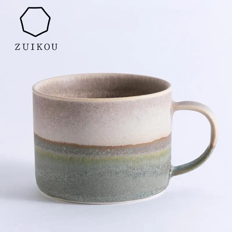 【瑞光窯-ZUIKOU-】コーヒーカップ short(No.201 Dawn)［ 京都 京焼 陶磁器 清水焼 窯元 マグカップ 180ml 適量サイズ おしゃれ 人気 おすすめ 食器 うつわ 陶器 お取り寄せ 通販 送料無料 ふるさと納税 ］