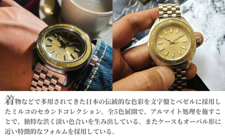 自動巻き腕時計 ダイバーズウォッチ TYPE-03 茅色（Kayairo） | 腕時計