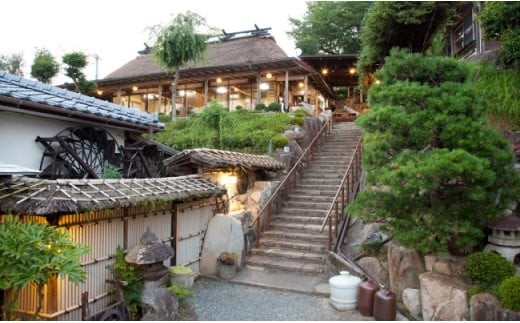 
                  老舗割烹料理店"大幸園"｢活すっぽんフルコース ペアご招待券｣ 1枚 食事券 厳選食材 佐賀県 上峰町 N-80
                