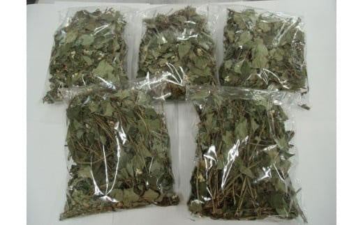 
【 無添加 自家製 】乾燥　どくだみ茶 40g×5袋
