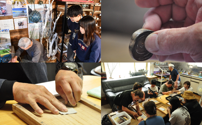 深海松を使ったアクセサリー作り体験 4名様 奥尻島 体験 チケット 体験型 返礼品 虹色サンゴ 深海サンゴ レインボーコーラル しんかいまつ 珊瑚 希少素材 天然素材 ハンドメイド ものづくり 加工体験 離島 観光 旅行 自由研究 北海道 奥尻町