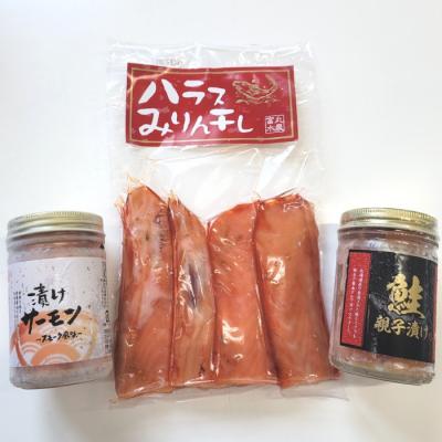 ふるさと納税 紋別市 丸富農水お試し海産物セットC