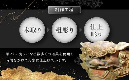 飛騨木彫『着色香合（獅子頭）』｜工芸品 置き物 伝統工芸 飛騨の木彫 美術 芸術 アート 飛騨高山 小坂彫房 PD006