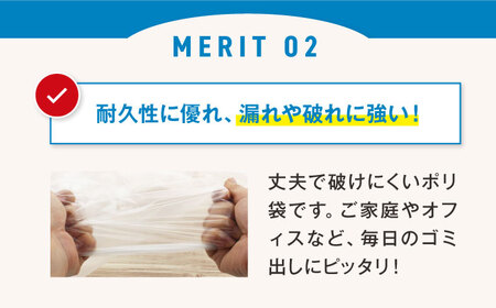 ゴミ袋 30L 透明（10枚入）×60冊セット 1ケース[AGBR043]