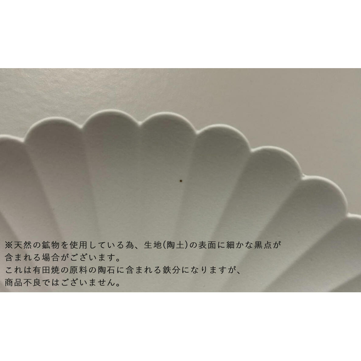 1616/ TY Square Plate 165, 235 Gray セット 有田焼 器 食器 皿 グレー プレート A35-169_イメージ4