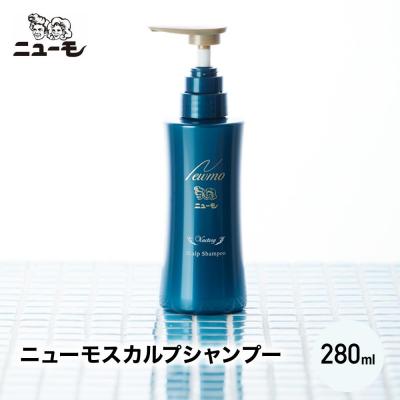 ふるさと納税 京都市 【ファーマフーズ】金のニューモセットA(ゴールドニューモ入り)100セット限定 |  | 02