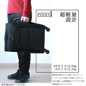 【一部先行予約品】[Proevo] 20039-40 Lite Frex 超軽量ソフトキャリーSS AY379 キャリーバッグ フロントオープン ドリンクホルダー 20039 機内持ち込み対応 LCC