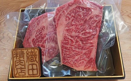 ｆ－３７　【奇数月６回】佐賀牛Ａ５ロースステーキ６００ｇ定期便