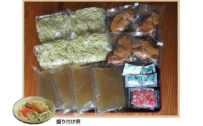 
            てびちそば4食セット 沖縄そば アワセそば お土産 取り寄せグルメ おすすめ 沖縄市 / アワセそば食堂 [BCDR004]
          