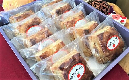 ◆第24回全国菓子博技術優秀賞受賞◆上山アップルパイ 小10個 0005-2537