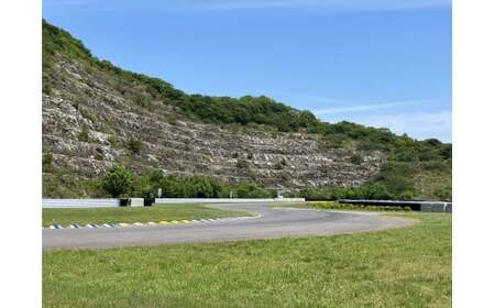 スパ西浦モーターパークフリー走行券（１日）【G0068】