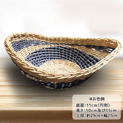 ふるさと納税 小郡市 アボガド型のかご 雑貨 かご 手編み[No5354-2382] |  | 01