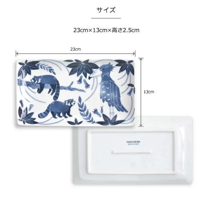 【波佐見焼】染付古波佐見 長角皿 5柄セット 食器 皿 角皿 【natural69】 [QA114] 波佐見焼