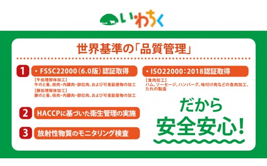 【1月発送】【岩手県産豚肉】 小間切れ 1.2kg (300g×4パック) 肉 豚 豚肉 こま切れ 小分け 冷凍 ストック 豚小間 おかず 炒め物 肉じゃが まとめ買い 岩手 300g (AB147-