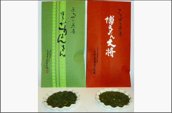 お茶 詰合せ 博多シリーズ RH30 (2種類入り)