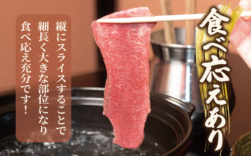 薄切り 牛タン しゃぶしゃぶ  鍋 小分け 合計1kg（250g×4P） G5311