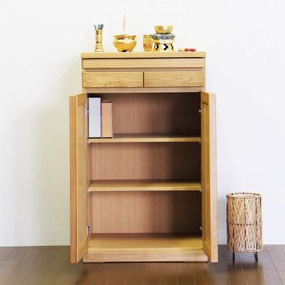 ふるさと納税 大川市 仏壇下台 大川家具 完成品 60cm AKBU-02-60H NA |  | 03