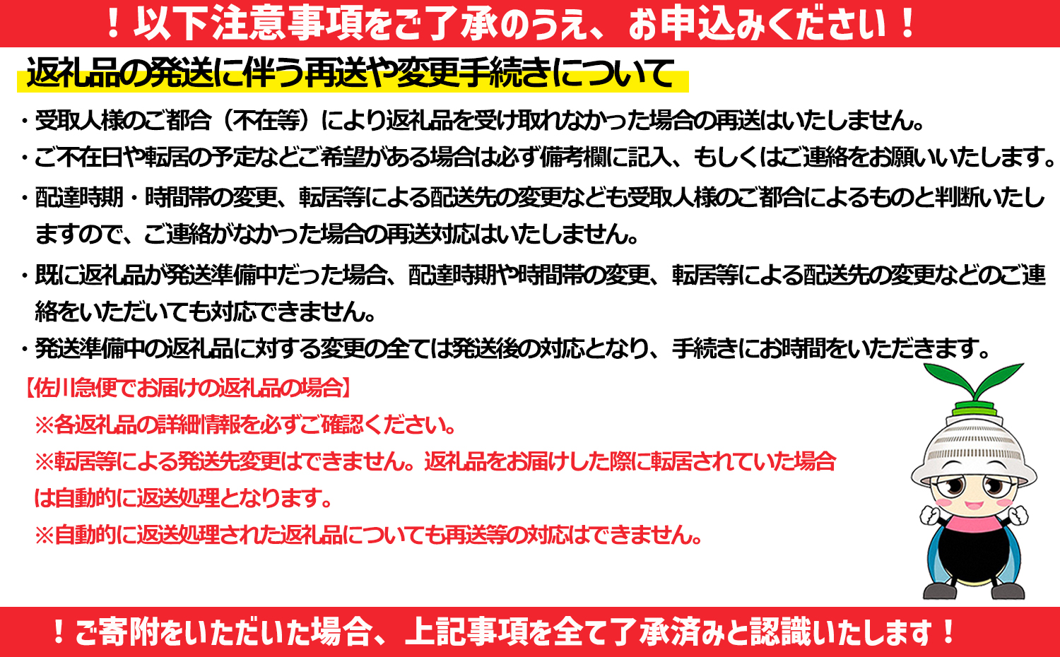 ＦＣ４【福嶋製陶】藁灰釉刷毛目プレート