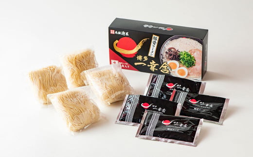 博多 一幸舎 豚骨 ラーメン 4食×3個 計12食入り