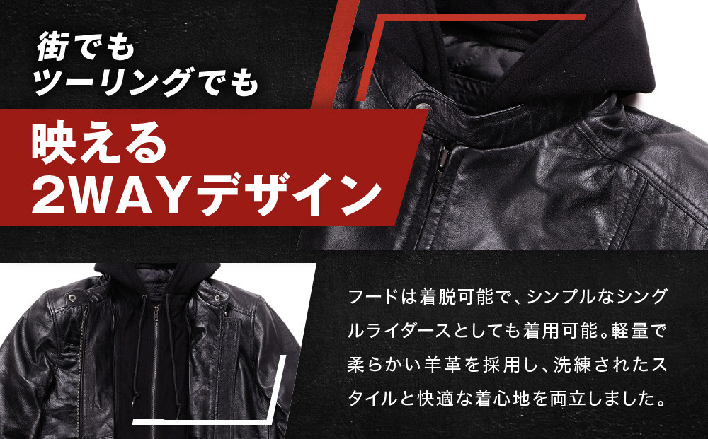 【デグナー】レザーフーディージャケット＜ブラック XLサイズ＞｜京都 バイクギア 人気ブランド バイク [24WJ-5]［ レザージャケット 革ジャン フード付き おしゃれ かっこいい 人気 おすすめ