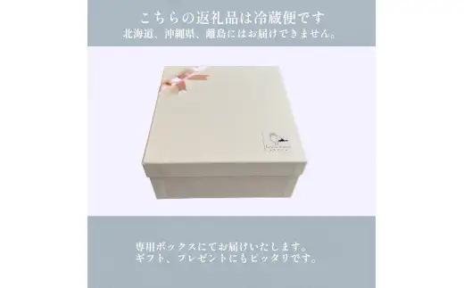 ひみぷりん 6個セット  ｜ なめらかプリン ギフトに最適！
